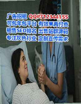 屯昌生子印刷有限公司